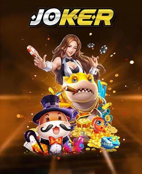 สล็อต (57)