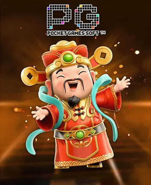 สล็อต (58)